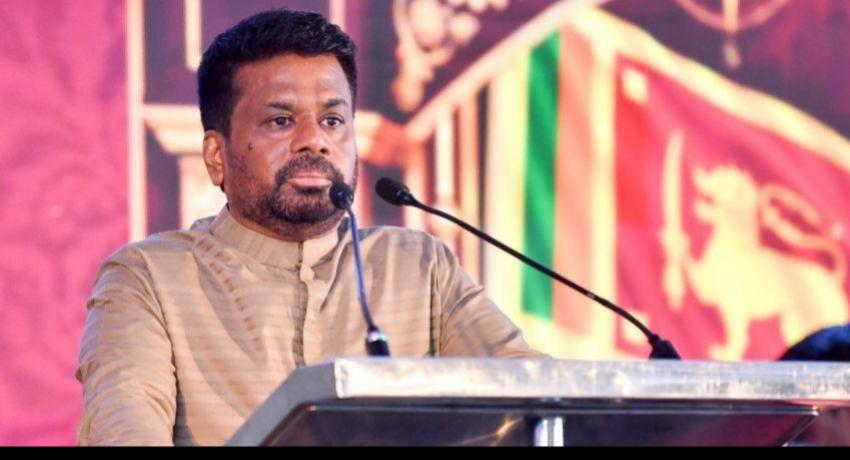 Government Eyes Closure and Merger of Institutions